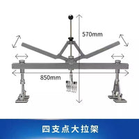 批发汽车凹陷修复工具铝车身介子整形机拉力架汽车凹陷修复支架