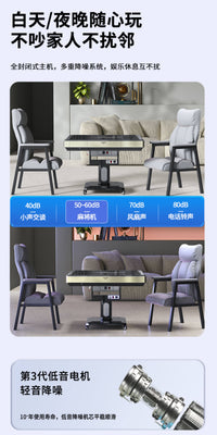 皇雀至尊旋风旋翼过山车麻将机全自动家用棋牌麻将桌取暖折叠两用