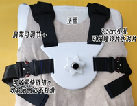 [7天内发货]负重背心可装杠铃片 可调节负重 倒立俯卧撑 核心怪