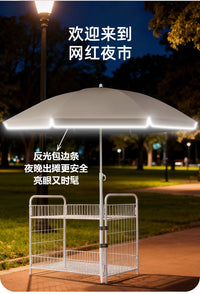 户外黑胶摆摊伞商用防晒遮阳伞折叠便携大号太阳伞出摊露营沙滩伞