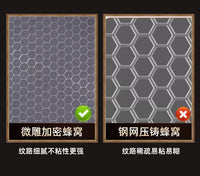 食品级蜂窝小煎锅煎鸡蛋不粘锅家用专用煎牛排加厚平底锅泼油锅
