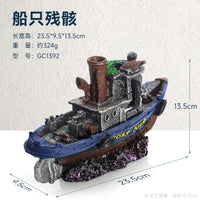 Yilan Resin Pirate Ship Aquarium Decoration with Hideout