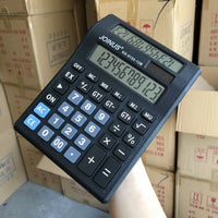 JOINUS众成计算器8122-12B双屏显示财务会计用简便台式计算机批发