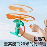 Children's Bamboo Dragonfly Flying Disc Launcher Toy, Outdoor Flying Toy for Kids
