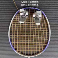 羽毛球拍手工穿线拉线固定加紧飞夹起始夹自己动手工具套装diy
