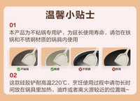 苏泊尔硅胶锅铲家用不粘锅专用炒菜铲子食品级耐高温汤勺厨具套装 【加长加厚艾草绿】硅胶捞面勺【耐高温 食品级 无异味】