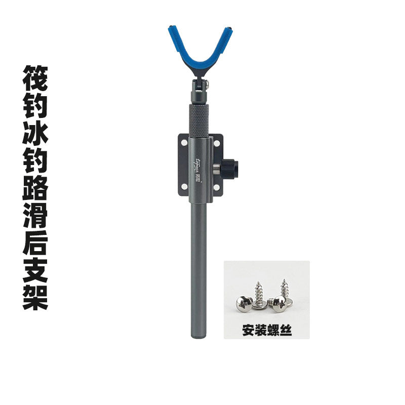 Rear Bracket