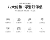 Snorkeling Swimming Diving Mask Large Frame View Swimming Mask Eye Nose Adult Child Anti-fog Myopia Snorkeling Goggles