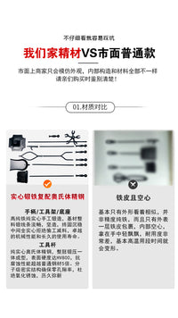 真火壁炉清灰工具五件全套配件不锈钢套装铸铁储木柴火架火钳灰铲