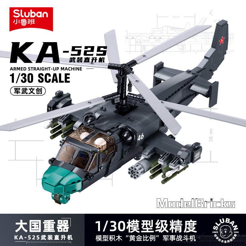 B1138 Ka-52s