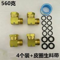 90 Degree Solid Brass Garden Hose Swivel Elbow Connector