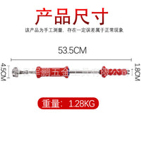 汽车钣金凹陷免钣金喷漆修复凹陷修复pc拉拔器可卸力拉锤调节弹簧