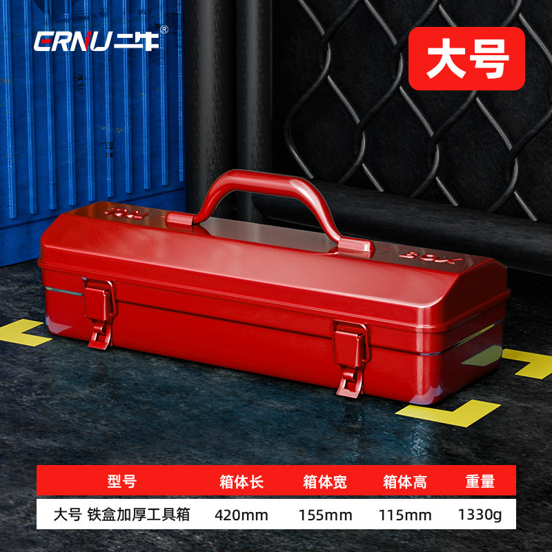 Red / 410 L