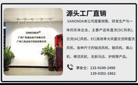 厂家批发 9733 24V 2A涡轮散热风扇壁炉净化器散热风机气模鼓风机