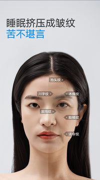 跨境美容枕压脸防皱纹法令纹护颈椎抗皱枕芯睡觉用防侧睡压耳朵枕
