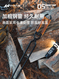 Outdoor 05 Series Fire Tongs with Leather Case, Thickened Steel Tube, Anti-Corrosion and High Temperature Resistant
