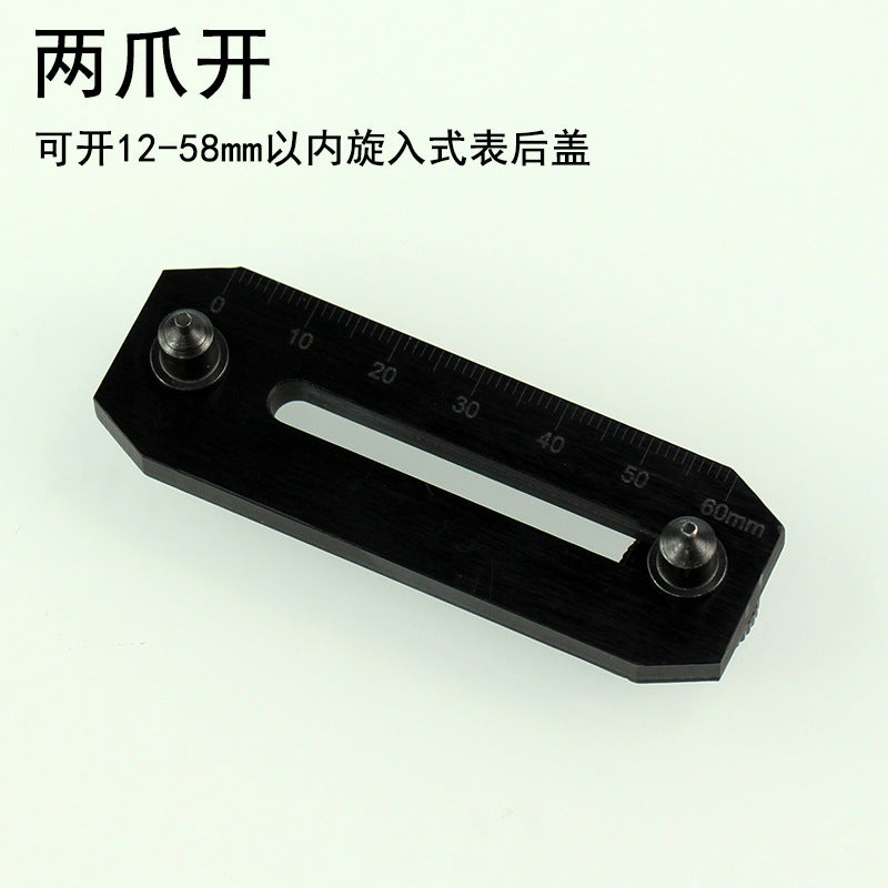 58MM / 2-jaw