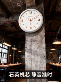 Modern Nordic Wall Clock with Silent Sweep Movement