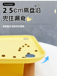 宠物餐盘猫咪自动喂食器盘大口径狗猫碗餐垫支架增高架护颈防漏食