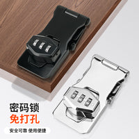 免打孔衣柜密码锁抽屉冰箱锁安全锁防盗双开柜锁文件柜推拉门锁具