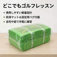 Golf Training Tool Swing Mat Form Confirmation Indoor Golf Practice Mat Home Golf Mat