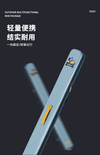 弘日硬壳鱼竿包轻便型鱼具包鱼包钓鱼包多功能大全杆包手提渔具包