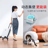 Automatic Smart Cat Litter Box L, Large Capacity, Electric Self-Cleaning, Odor Removal, US Standard