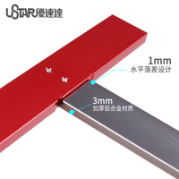 优速达铝合金T形直角尺90042 模型改造测量刻线工具草图绘画尺子