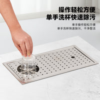 BEILAIFEI Stainless Steel Glass Rinser with Push Faucet, 26cm, Modern Style