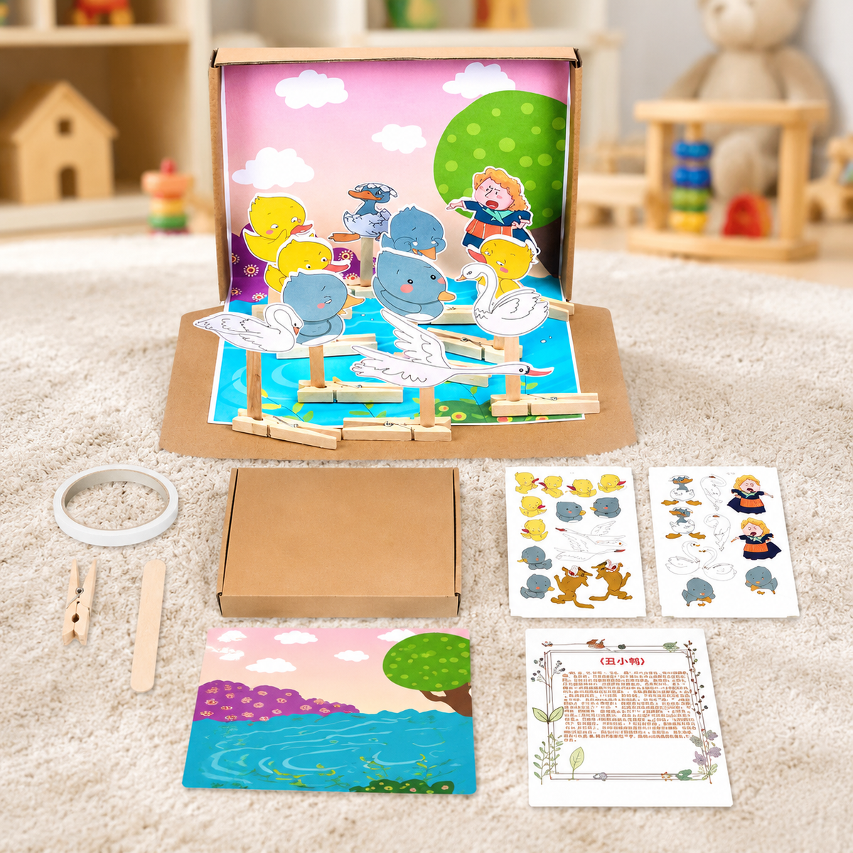 Story Box Craft Kits for Kids 4-6, DIY Paper Craft Kit for Creative Storytelling, Multicolored Cardboard Craft Kits for Rainy Afternoons