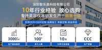 跨境台式黑珍珠美容仪除黑头铲皮仪导入仪综合管理仪器清洁注氧仪