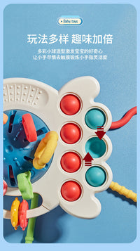 Octopus Pull-Along Toy with Cords for Babies 0-1 Year