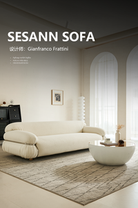 韵致北欧双人奶油风沙发设计师现代客厅小户型羊羔绒直排布艺沙发