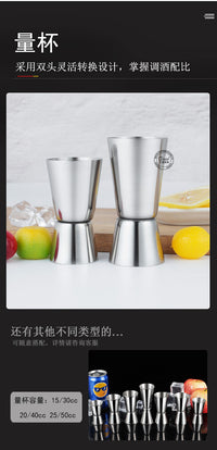35-Piece Cocktail Bar Set with Shaker, Stainless Steel