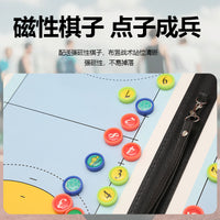 手球战术板彩色2.5折折叠教练板皮革示教板磁性带笔带提手三折式