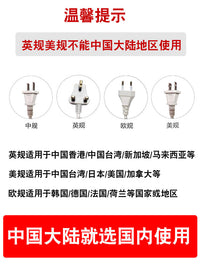 烘鞋器干鞋器除臭杀菌干湿两用智能定时110V美规欧规台湾日本韩国