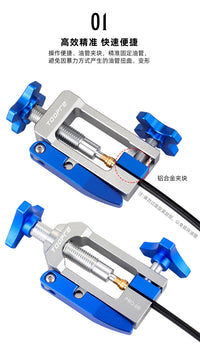 TOOPRE山地自行车油针安装工具 T头五线体紧迫环置入工具油管裁切.