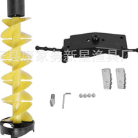 Nylon Electric Ice Auger Drill Bit for Winter Fishing with Positioning (20cm)