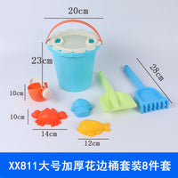 儿童沙滩玩具套装宝宝大号城堡沙漏桶铲子海边挖沙玩沙子工具景点
