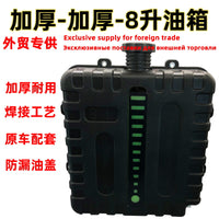 8L 5L Diesel Heater Fuel Tank Oil Tank, Thickened Welded, Stainless Steel, for Parking Heater