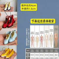 bjd6分娃鞋高帮鞋靴子小皮鞋换装鞋子百搭娃娃配件玩偶玩具鞋