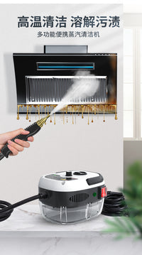 New US 110V High-Temperature High-Pressure Steam Cleaner for Kitchen Grease and Disinfection (EU Plug)