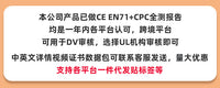 儿童医生过家家玩具套装仿真木制听诊器宝宝医生角色扮演益智玩具