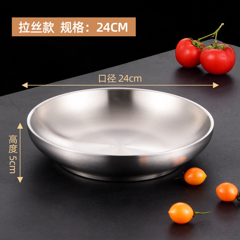 24CM / Brushed