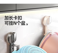 吸盘厨房洗菜盆置物架壁挂式沥水篮免打孔砧菜板挂钩脸盆收纳架子 【奶白】吸盘可调节菜盆钩-1个装