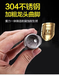 新款花洒加长弯角伸缩曲脚360°万向旋转弯脚螺丝拐脚弯角曲角接