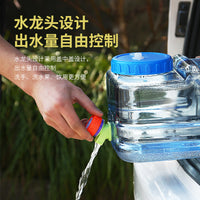 5L PC Low Flat Square Water Bucket with Faucet for Outdoor Camping