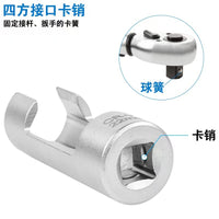 现货九件套9pc开口油管拆卸套筒开槽含氧传感器扳手柴油管六角