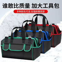 牛津布防水工具包维修工地专用多功能手提耐磨加厚斜挎包修理包