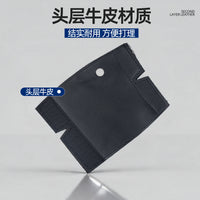 圆号护手套手托圆号专用防滑皮把套护套皮套保护套防磨PU通用配件